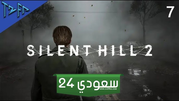 شفرة مورس في ريميك Silent Hill 2 تدعم نظرية الحلقة الزمنية