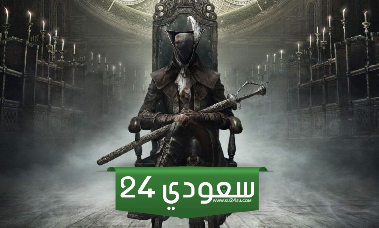 صيانة مفاجئة لخوادم Bloodborne