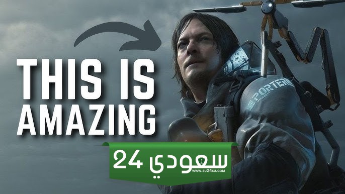 عدد لاعبي Death Stranding
