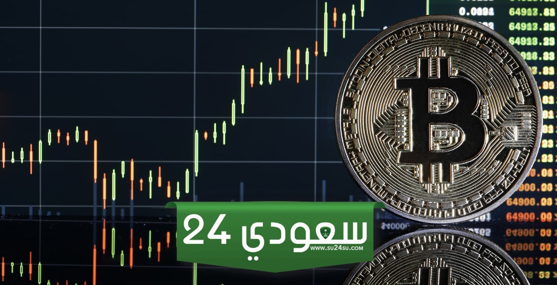 متى سيصل سعر البيتكوين إلى ذروته حسب التحليلات؟