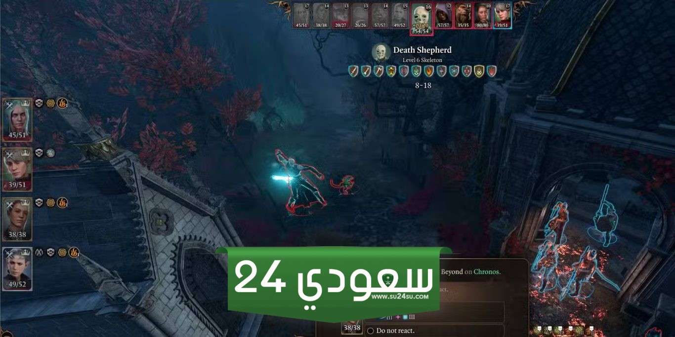 تثبيت وتشغيل Trials of Tav في لعبةBaldur's Gate 3