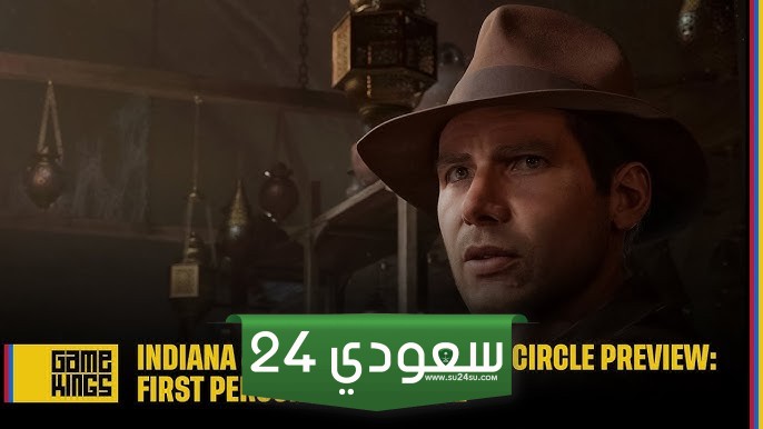لعبة Indiana Jones ستكافئك على استكشاف عالمها