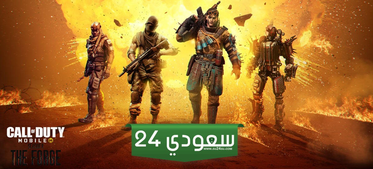 لعبة Call of Duty: Mobile تتخطى المليار عملية تنزيل