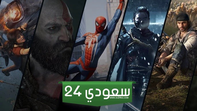 مسرب PlayStation يلمح إلى إعلانات جديدة