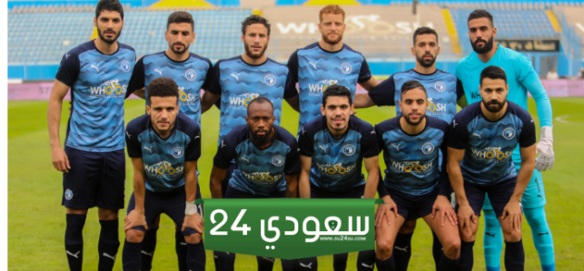 موعد مباراة بيراميدز القادمة