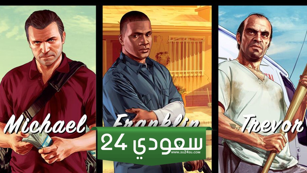 نظريات مجنونة حول GTA 6 من وحي خيال اللاعبين