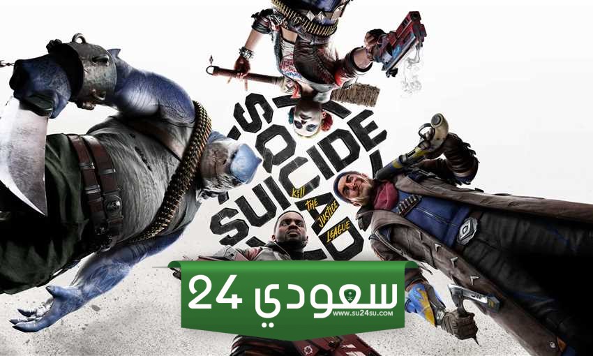 لعبة Suicide Squad لن تحصل على أي محتويات جديدة