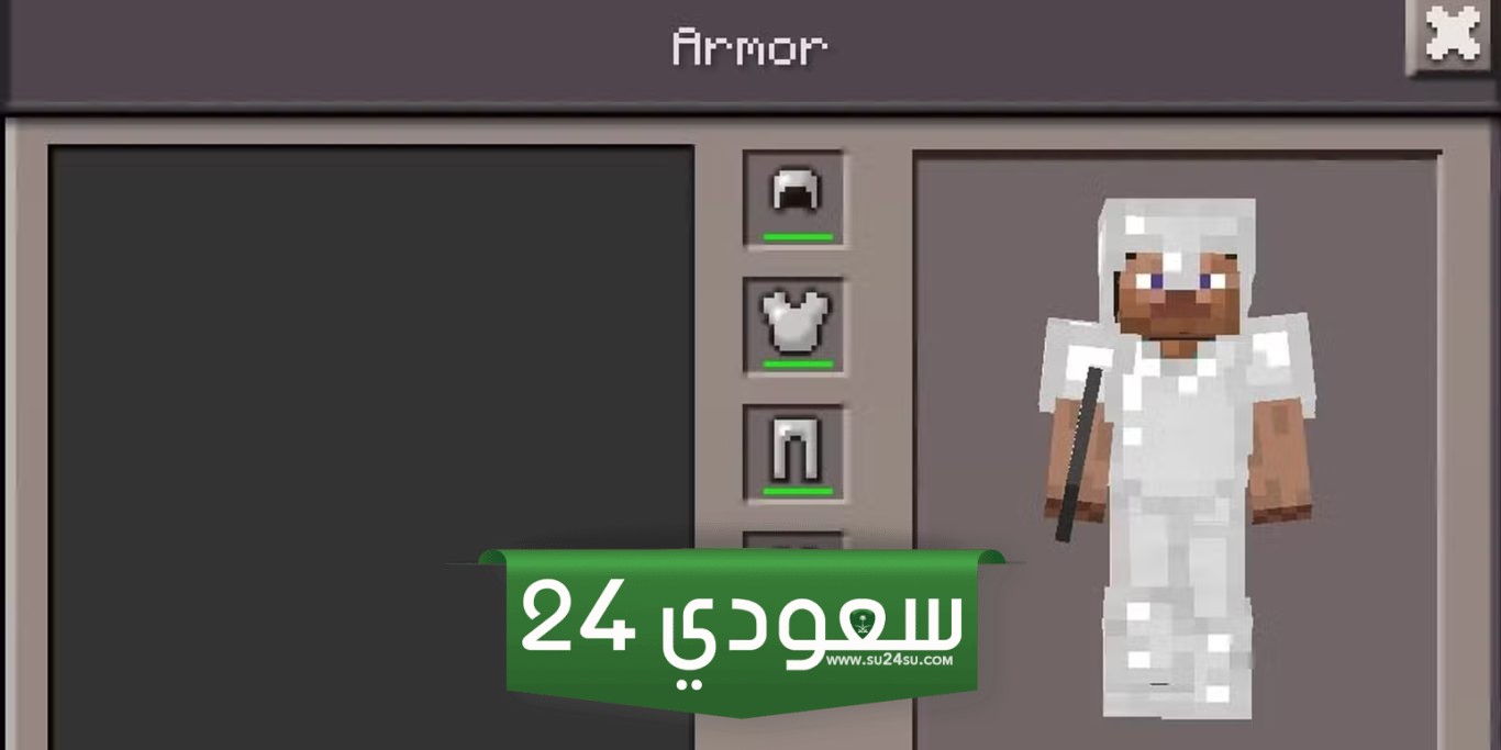 أفضل التعويذات في Minecraft