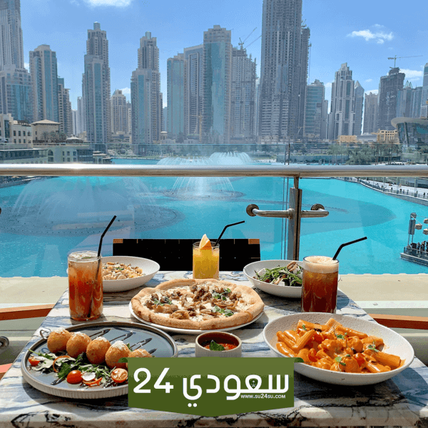 أرقام كافيهات برج التجارية وطرق التواصل