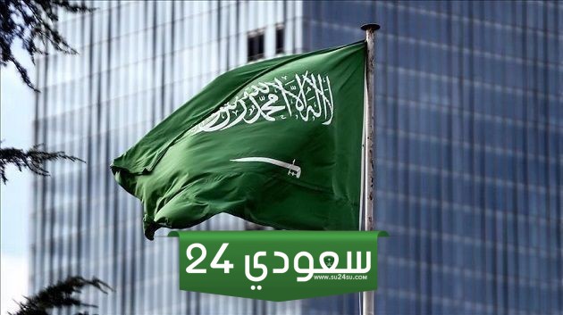  أغلى وحدة سكنية في برج ترامب 