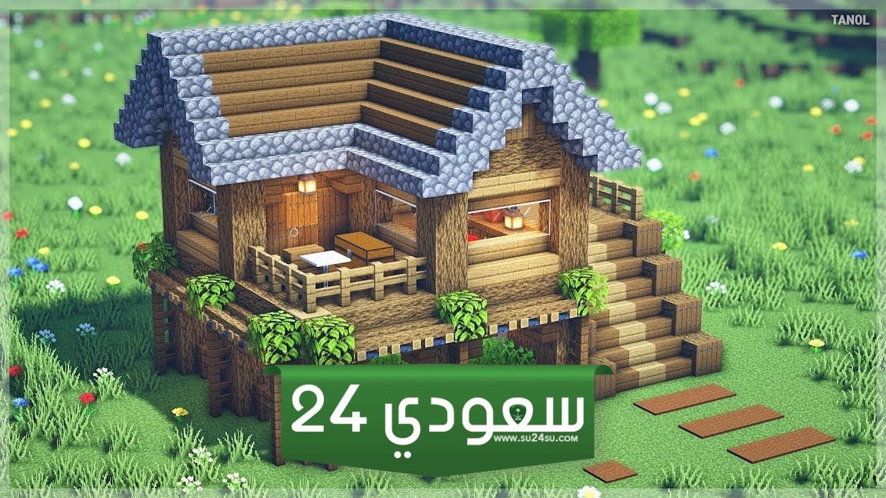 أفضل تعديلات للسحر في Minecraft