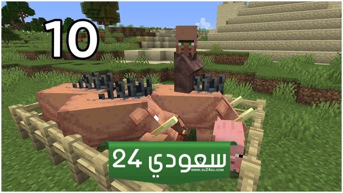 أفضل حزم تعديلات لـ Minecraft