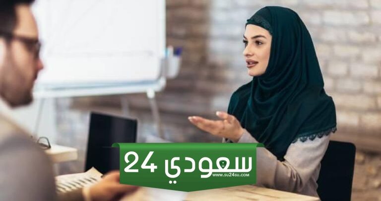 اسئلة المقابلة الشخصية الأكثر شيوعا مع الإجابات 2025