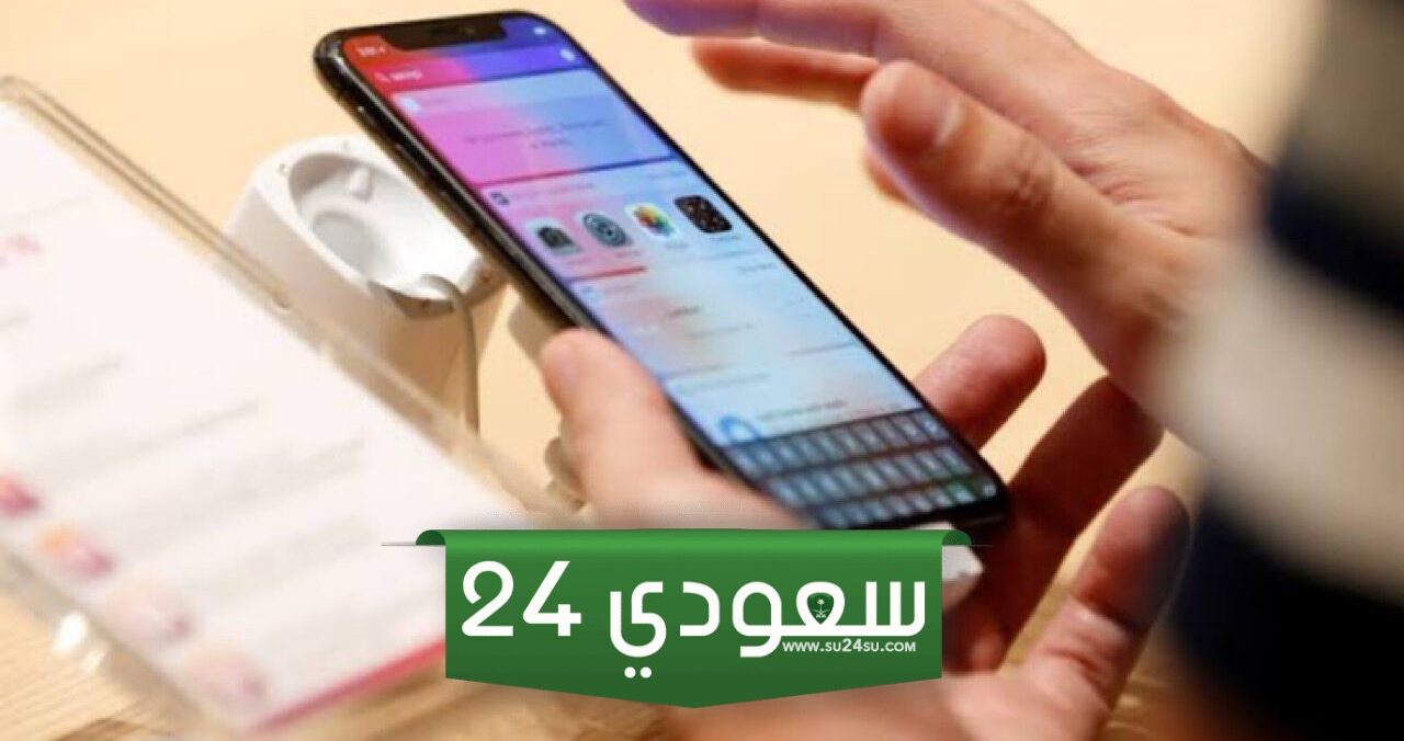 ما الحل في حال قفل الآي كلاود مختص سعودي يكشف
