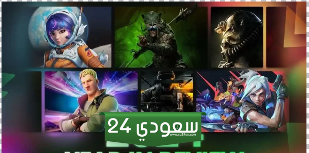 إطلاق أداة Xbox Year In Review