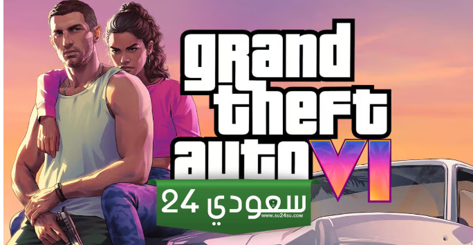 سياسة Rockstar تجاه الكشف عن لعبة GTA 6