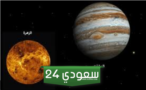 كوكب الزهرة في السماء طول الشتاء