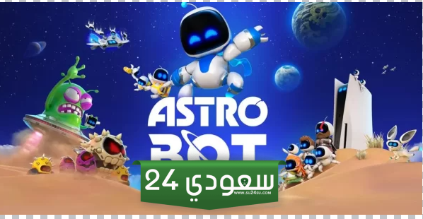 Astro Bot تفوز بلقب لعبة العام