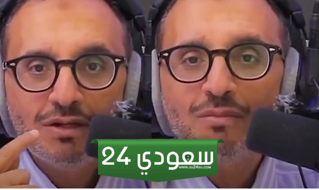 مرض جنسي ينتقل بالتلامس