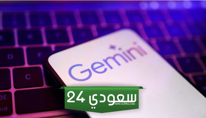 جوجل تقدم نموذج Gemini 2.0 الهاتف الذكي