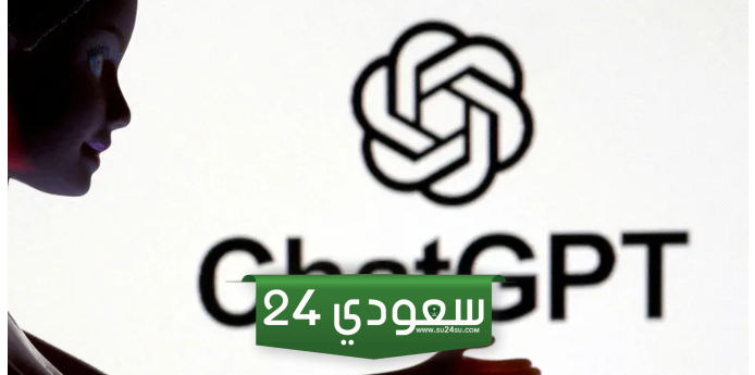 ChatGPT أصبح يرى وهذا آخر تحديث وصل له