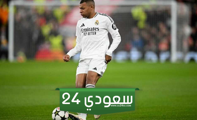 مبابي يتصدر قائمة ريال مدريد لمواجهة باتشوكا