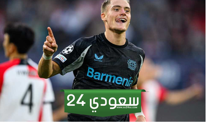 ليفركوزن يعلق على فترة تمديد عقد فيرتز