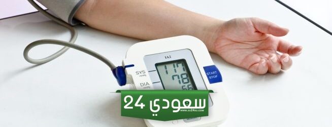 انتبه!! لو مريض ضغط لازم تعرف النصايح دي قبل استخدام جهاز مراقبة الضغط