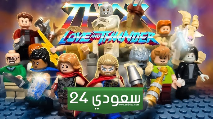 تسريب فيديو دعائي للعبة Lego James Bond