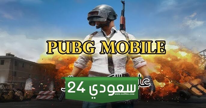 مبتكر PUBG يكشف عن خطته الطموحة الجديدة المكونة من 3 ألعاب