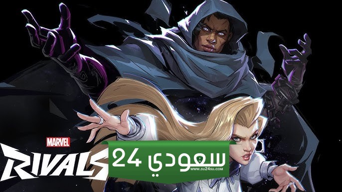 دليل البطل Doctor Strange في Marvel Rivals