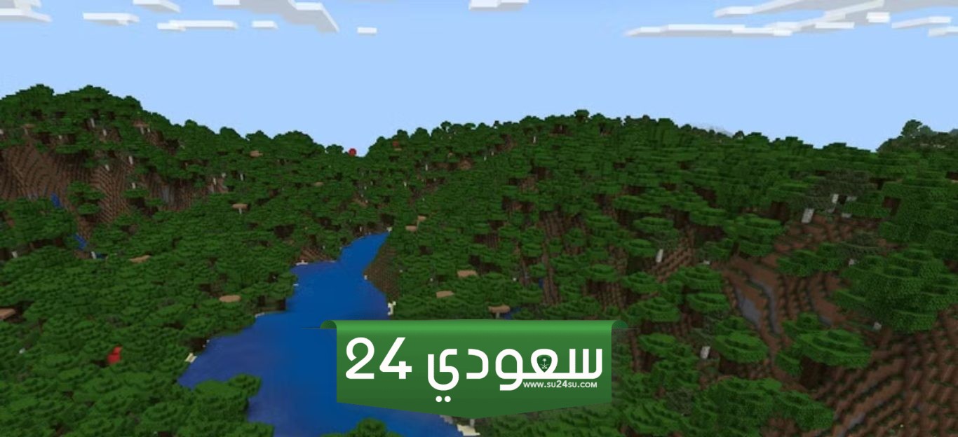 دورة النهار والليل في Minecraft