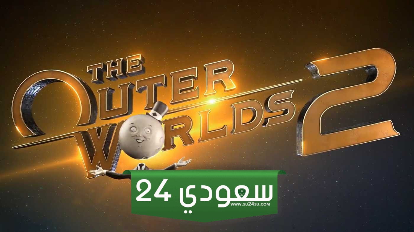 سبب إصدار The Outer Worlds 2 على PS5