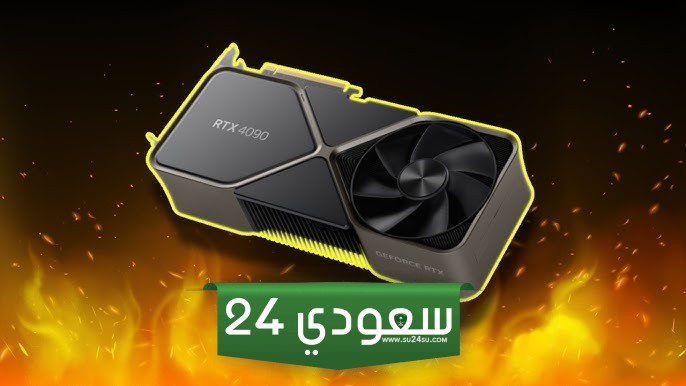شركة NVIDIA تمتلك الآن 90% من سوق البطاقات الرسومية