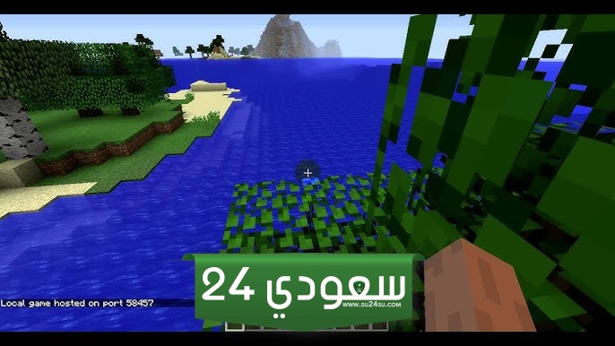 طرق لجعل البقاء في Minecraft أكثر تحديًا