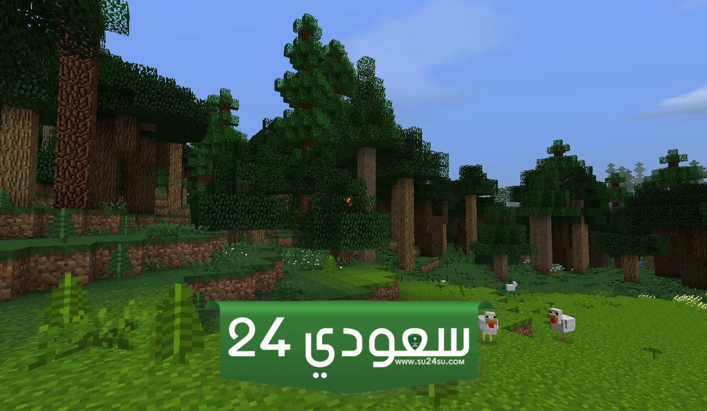 طرق لجعل البقاء في Minecraft أكثر تحديًا
