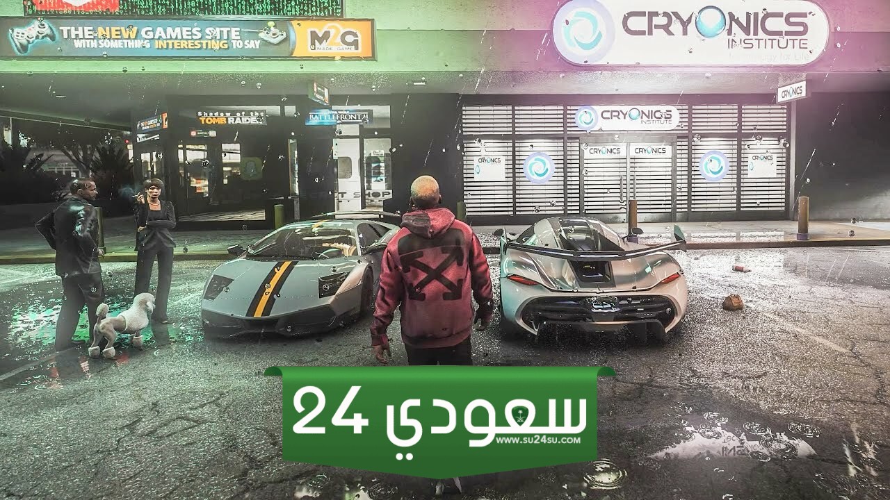 عشاق GTA VI