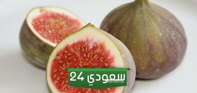 فوائد لن تصدقها للتين