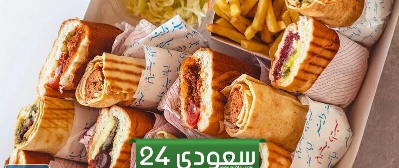 أبرز مطاعم برج التجارية الكويت 2025 وطرق التواصل