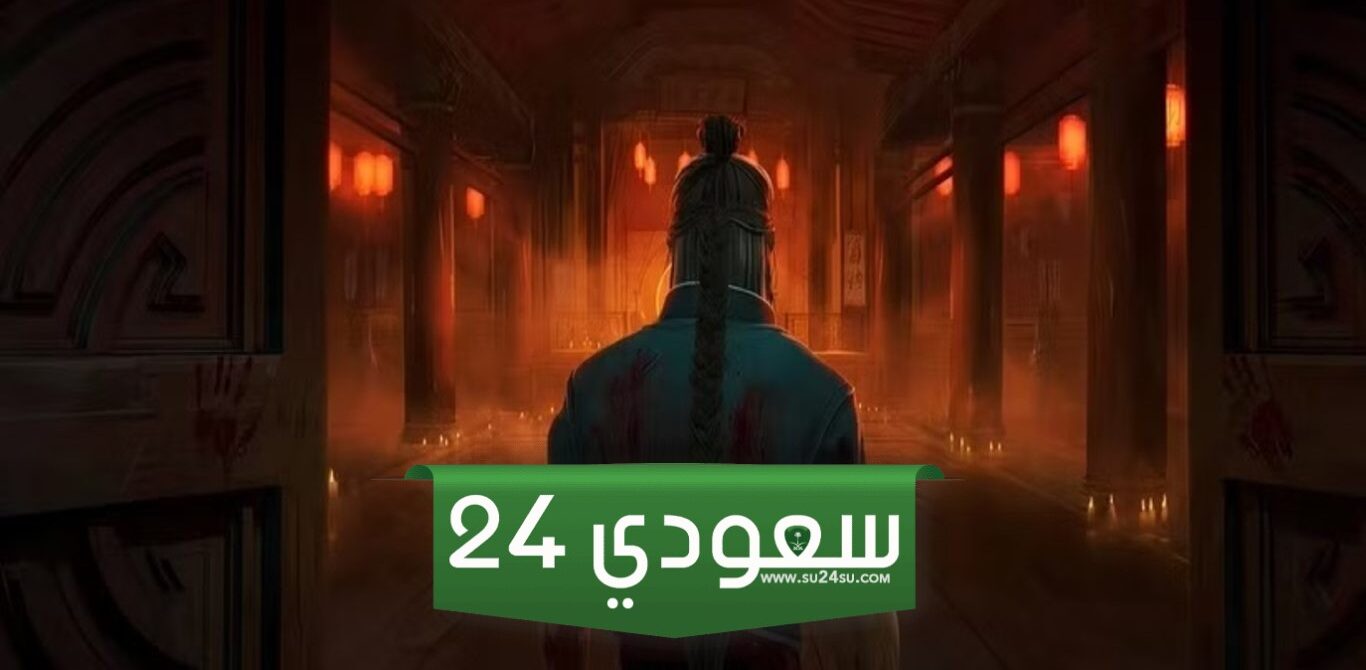 كل ماتحتاج معرفته عن مسلسل Secret Level - الجزء الثالث