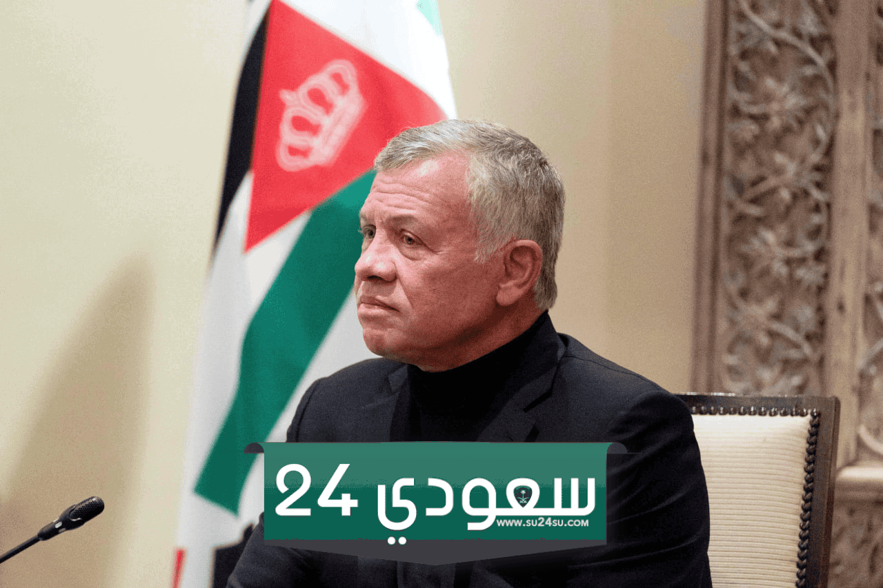 ملك الأردن | كم تبلغ ثروة الملك عبدالله الثاني