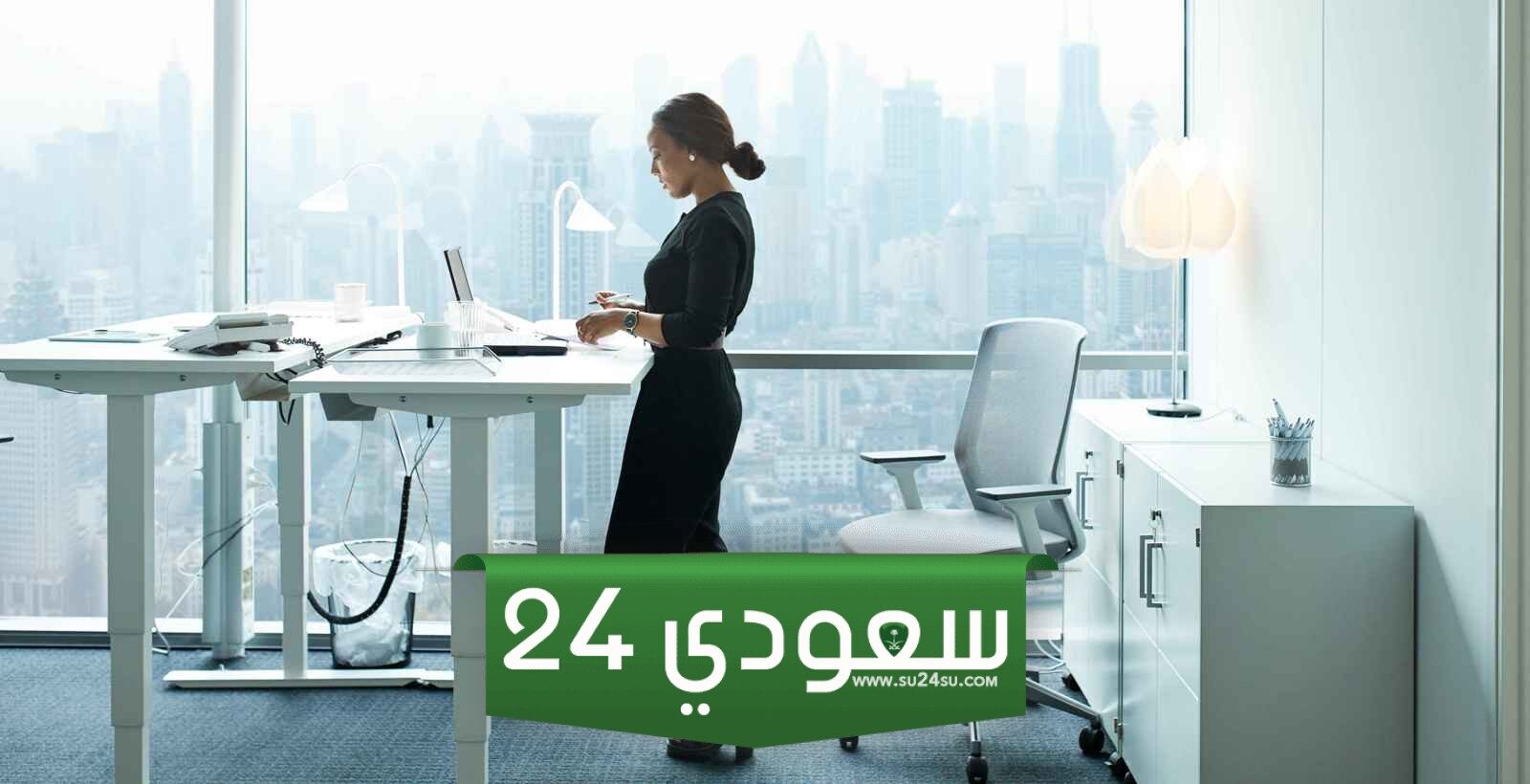 حتى لا تتعرض للإصابة احذر الوقوف طويلًا في وقت العمل وحافظ على أخذ قسط كافٍ من الراحة على مدار يومك