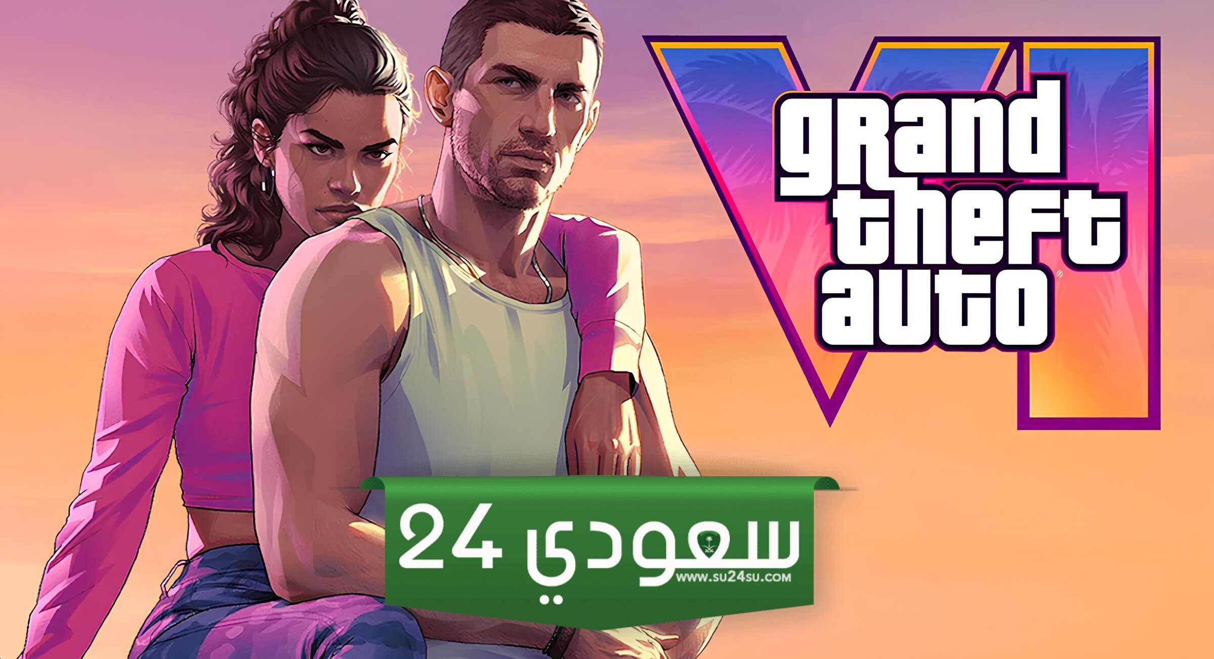 هل ستكون لعبة GTA 6 أعلى مشروع تكلفةً في تاريخ السلسلة بأكملها