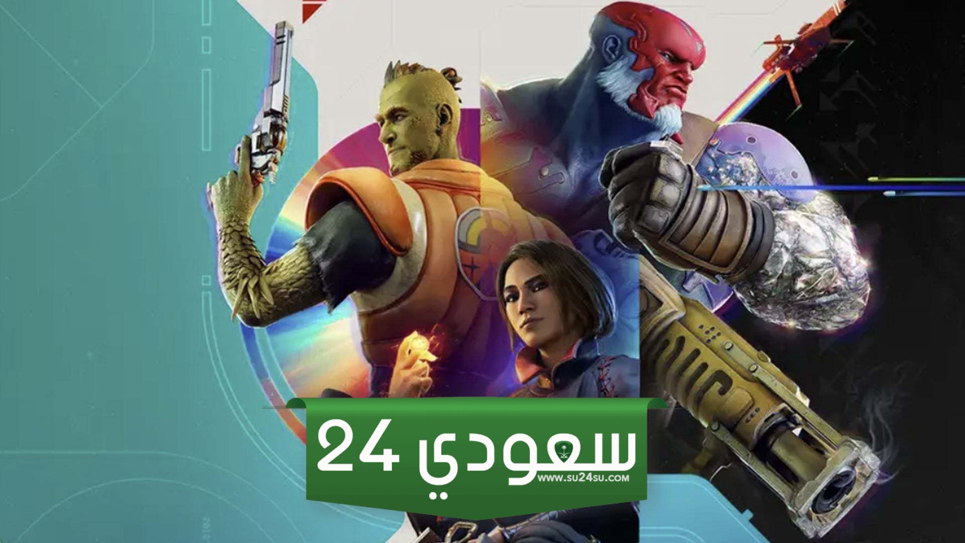 مسلسل Secret Level الجزء الأول
