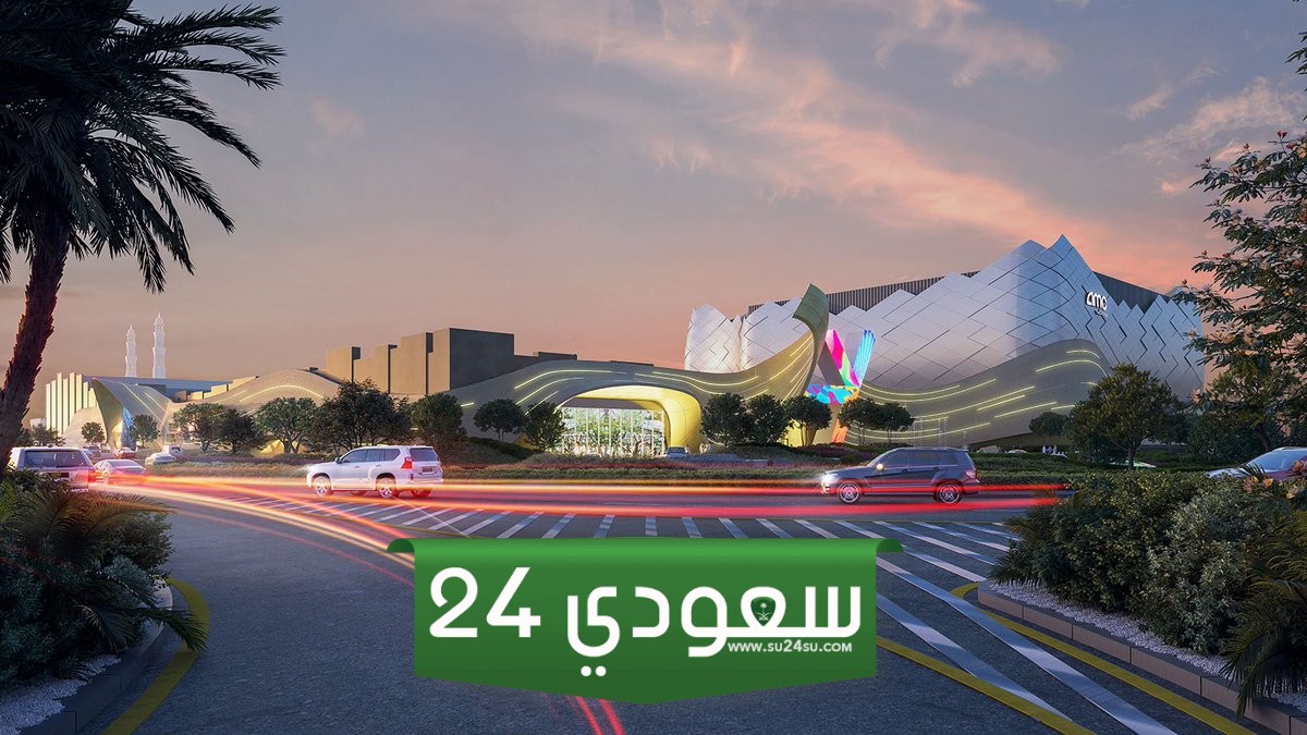 مشاريع الترفيه السعودية (SEVEN)