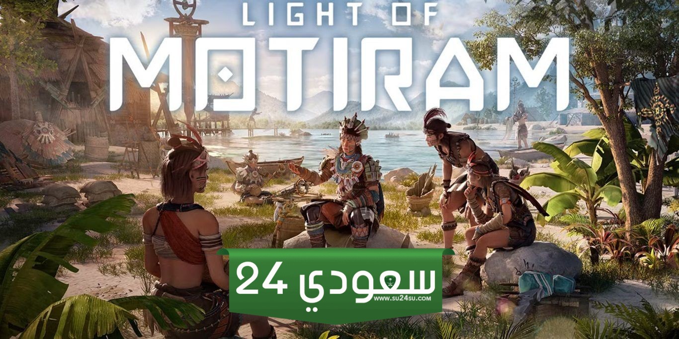 مشاكل قانونية بين سوني وTencent