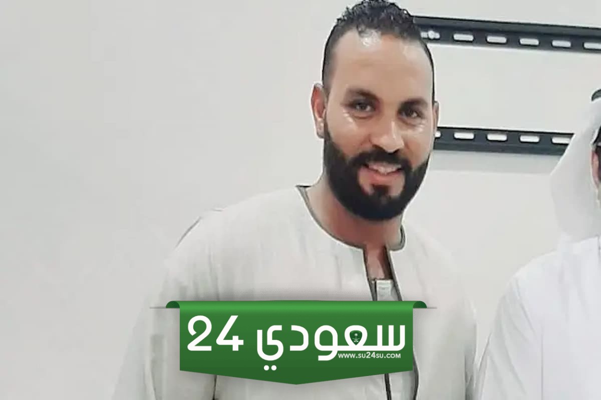 من هو المصري غول الغلابة