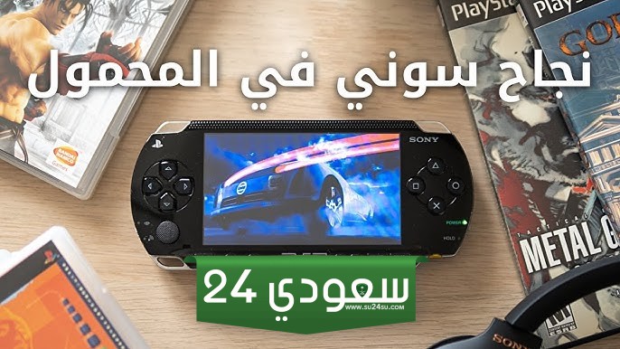 مناسبات الذكرى السنوية بصناعة ألعاب الفيديو في ديسمبر