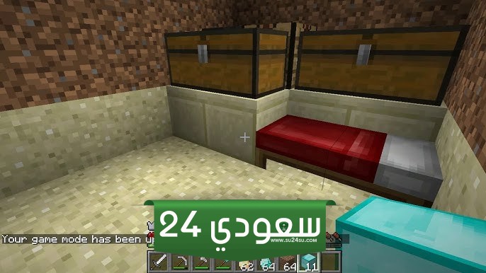نصائح لتزيين منزلك في Minecraft