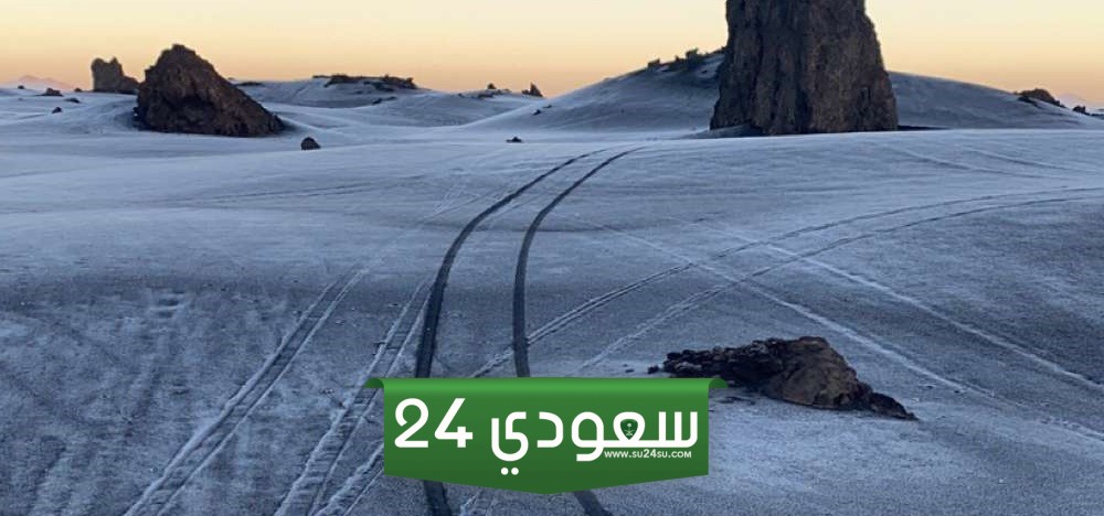 هذا موعد دخول برد الأحيمر والأزيرق.. «الزعاق» يكشف